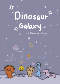 ไดโนเสาร์และผองเพื่อนเนท: กาแล็กซีสีม่วง