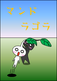 Crawl out Mandragora