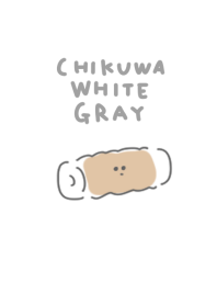 簡約的竹輪白灰