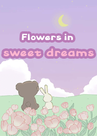 ทุ่งดอกไม้ยามฝันหวาน (สีม่วง)