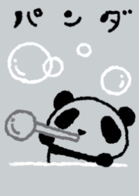 pnada pyoko monotone