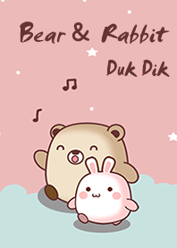 หมีอ้วนกับต่ายน้อยดุ๊กดิ๊ก