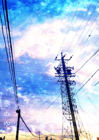 Dream sky-