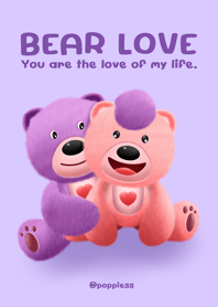 Bear Love: You are the love of my life2