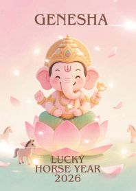 พระพิฆเนศ ปีม้าโชคดี 1