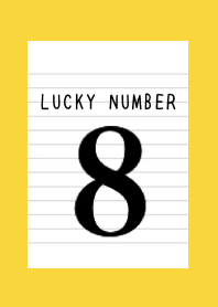 LUCKY NUMBER 8 NOTEBOOK/YELLOW/GREEN
