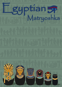 マトリョーシカ02 (エジプト) + 緑