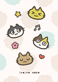 いろいろネコの日常きせかえ