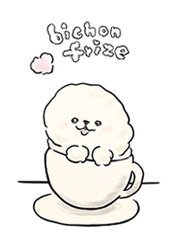 กาแฟบิชอง ฟราย