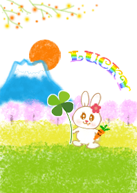 cute lucky rabbit2