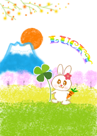 幸運兔2