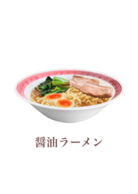 拉麵　7