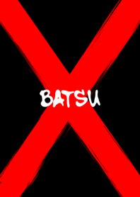 BATSU 01