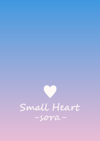 Small Heart *SORA 20*