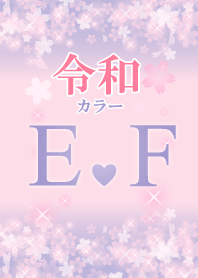 E&F-Attract luck-Reiwa color-Initial