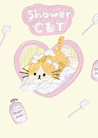 Shower cat (ver.2)