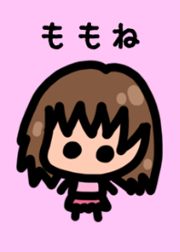 Momone's theme is very cute