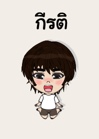 my name is kirati (sawasdee)