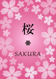 Japanese spring"SAKURA"