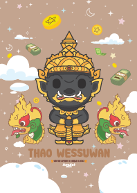 มูเตลู - ถูกหวย เสี่ยงโชค ดวงดี เฮงๆ III