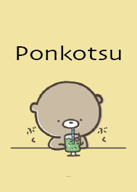 Yellow : A little active, Ponkotsu6