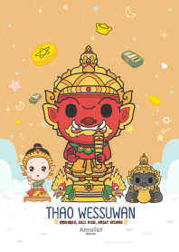 มูเตลู - ค้าขายร่ำรวย รายได้ปังๆ VIII