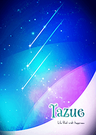 Lucky Starlight_0418