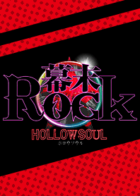 -Bakumatsu Rock Hollow Soul-