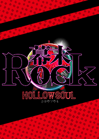 幕末Rock 虚魂(ホロウソウル) 雷舞(ライブ)