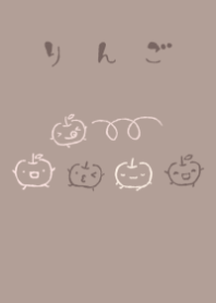 moni ringo chocolate