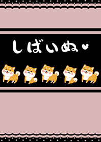 Shiba Inu-gray red (bw5)