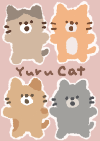 Relaxing and fluffy cat theme