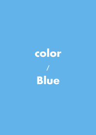 심플 컬러 : 블루 2