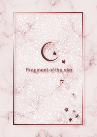 Star Fragment brown32_2