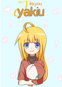 実況【やきう】