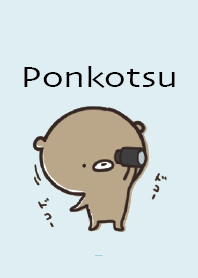 Light Blue : Honorific bear ponkotsu 3