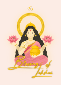 Blessing of Lakshmi