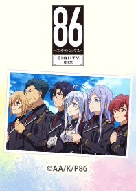 「８６―エイティシックス― 」Vol.15