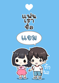 My Girlfriend is Yam (2026)