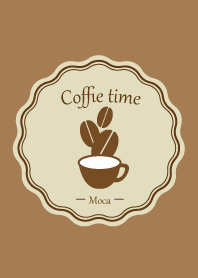 コーヒータイム -モカ-