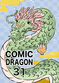 Comic Dragon New Year Part 31