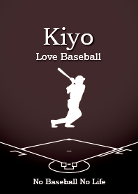 We Love Baseball (Kiyo version)