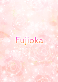 Fujioka rose flower