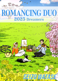 SEIZO WATASE Romantic Melody