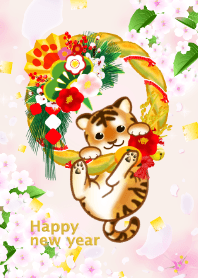 Happy New Year! (tiger)
