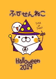 Theme of Fu-sen neko - Halloween2019