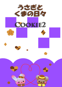 Rabbit and bear daily<Cookie2>