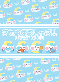 Ushagi!!6 light blue