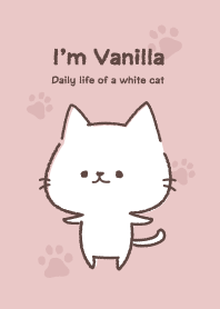 白猫バニラ