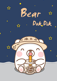 หมีขาวดุ๊กดิ๊กน่ารัก